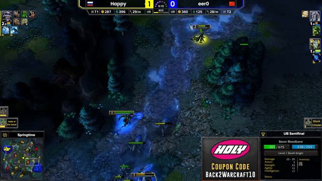WC3 - [UD] Happy vs Eer0 [UD] - WB Semifinal - TeD Cup 16 смотреть онлайн