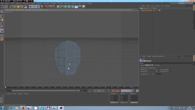 Сложное профессиональное моделирование Cinema 4D Лицо. (часть-1) смотреть онлайн