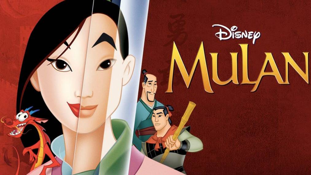Мулан (1998). Трейлер. смотреть онлайн