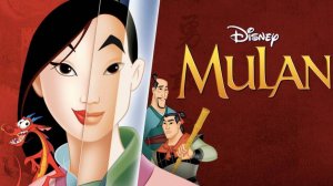 Мулан (1998). Трейлер.