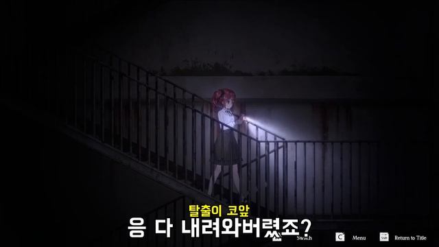 어째서인지 계속 치마가 느슨한 공포게임.. [폐심:심야방송 2/2] смотреть онлайн