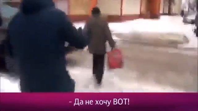 Когда-нибудь вы сдадитесь, ВОЛОДЯ!!! ВОЛОДЕНЬКАААААА!!! смотреть онлайн