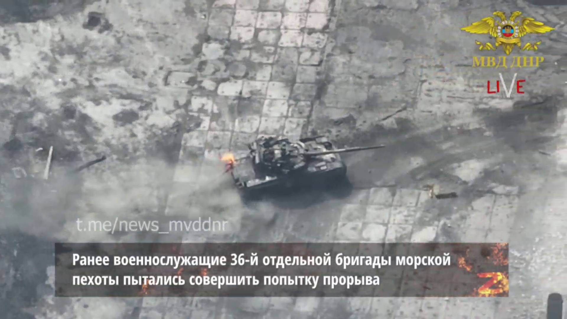 Мариуполь. Штурм и зачистка завода "Азовмаш" (завод им. Ильича)( смотреть онлайн