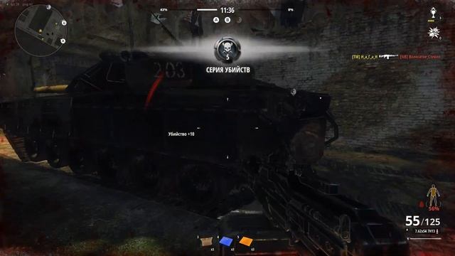 Survarium gameplay by "Печенег" смотреть онлайн