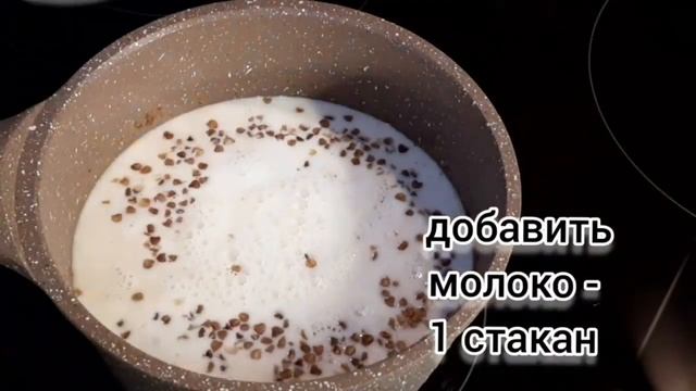 Вкусные каши: рецепты и советы