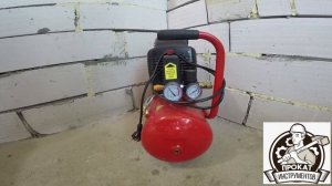 Обзор компрессора FUBAG FC230/24CM2. Для чего он нужен?