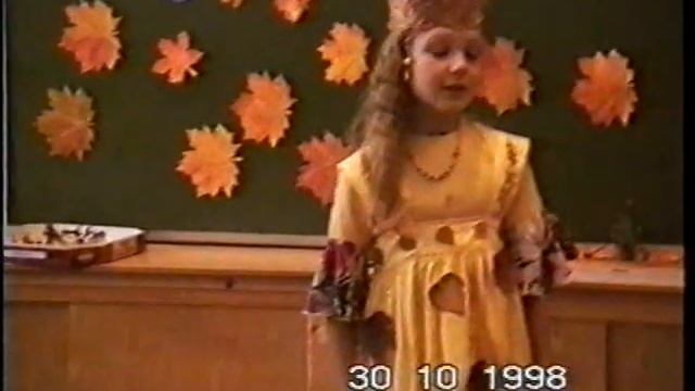осенний праздник, часть 1, 1998 год, гимназия №3, Уфа смотреть онлайн