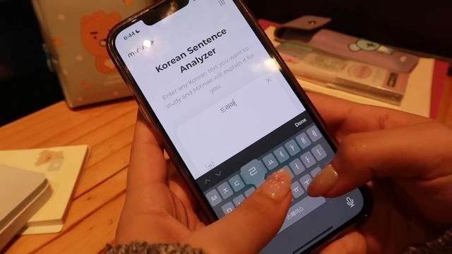 ❌ STOP LEARNING KOREAN смотреть онлайн