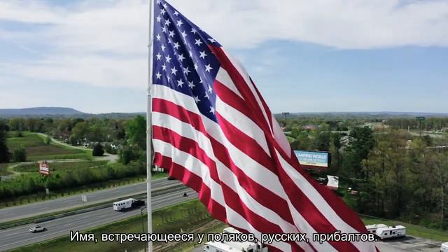 Значение имени Янита. Толкование, судьба, характер смотреть онлайн