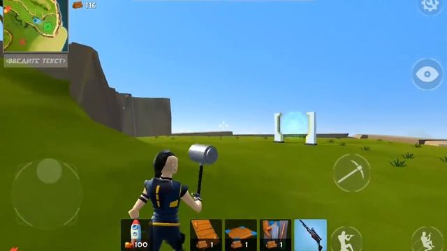 #110 ПОИГРАЕМ ► Rocket Royale на Android смотреть онлайн
