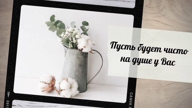 С днём рождения, Ярослав! Музыкальное поздравление открытка с днем рождения Ярославу парню мужчине смотреть онлайн