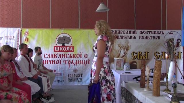 Лада Куровская "Избавление от собственного невежества" смотреть онлайн