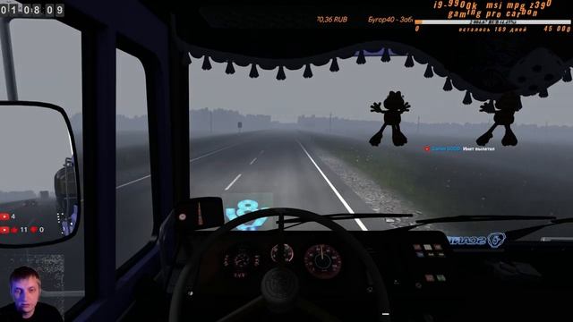 Euro Truck Simulator 2 1.34.x SibirMap ВЕРСИЯ 0.4.0. смотреть онлайн