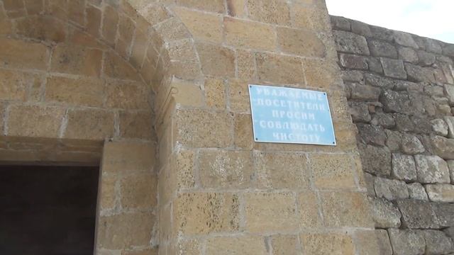 Дербент Крепость Нарын кала смотреть онлайн