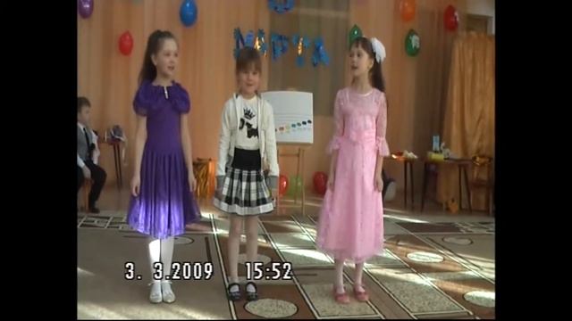 Утренник в детском саду 3 марта 2009 год смотреть онлайн