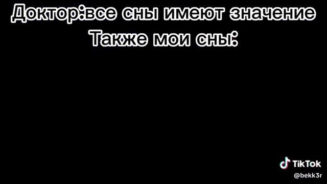 сборник мемов по " ааа помогите! " смотреть онлайн