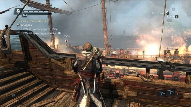 Assassin’s Creed IV: Black Flag | Gameplays No Commentary смотреть онлайн