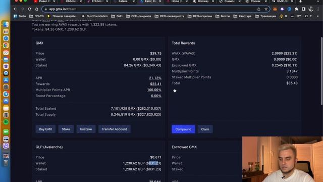 Мои позиции в DEFI. Закрыл Ribbon. Дал ликвидность в UNISWAP под 35% годовых. смотреть онлайн