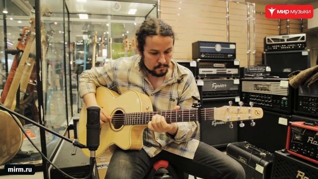 Юрий Новгородский и каподастр+тюнер D'Addario смотреть онлайн