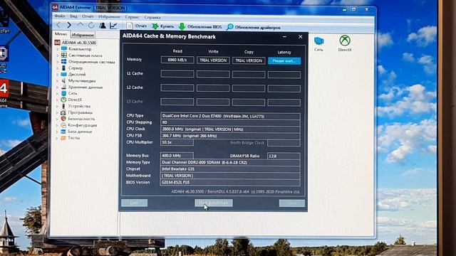 Тест Intel Core 2 Duo E7400 в 2022г.