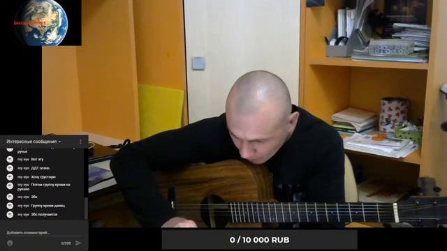 После охоты...Чистка ружья. смотреть онлайн