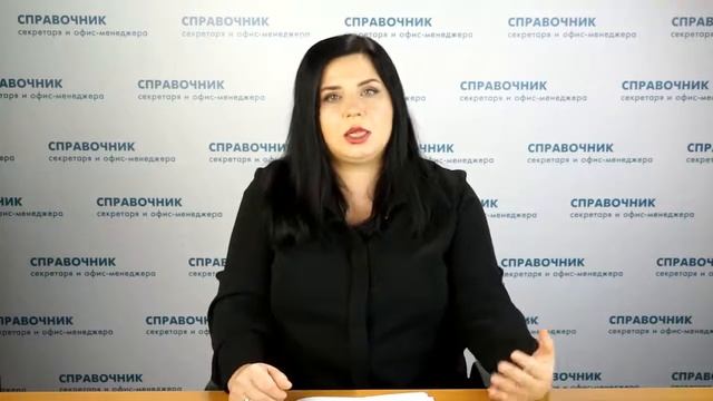 Тема 4. Невербальные способы общения смотреть онлайн