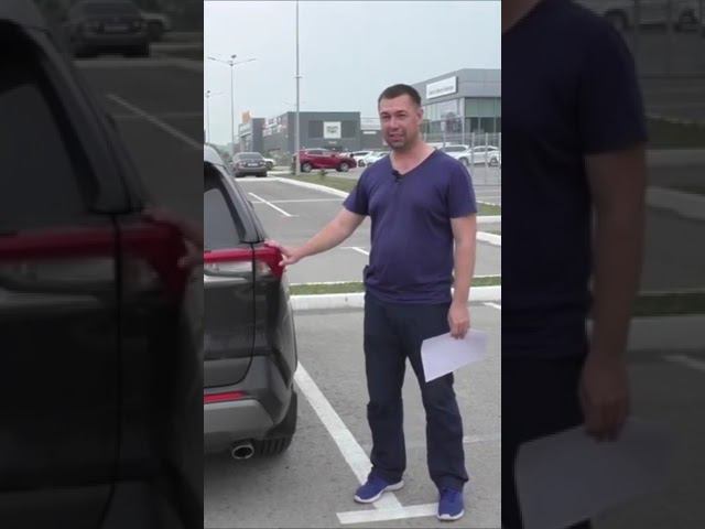 Скрип Тойот при постановке на электроручник отзыв реального владельца смотреть онлайн