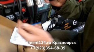 FoxWeld Редуктор аргоновый +с двумя ротаметрами