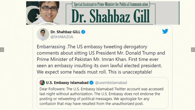 US embassy Islamabad unauthorized tweet produces waves in Pakistan смотреть онлайн