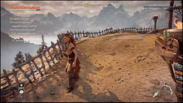 Horizon Zero Dawn_PC-Test - Элой пытается добраться до северных ворот#1 смотреть онлайн