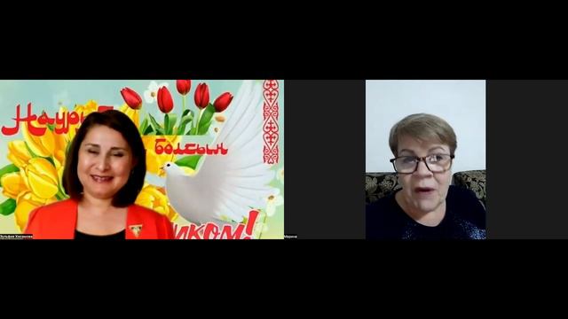 Праздничная встреча Основной Лиги 18.03. смотреть онлайн