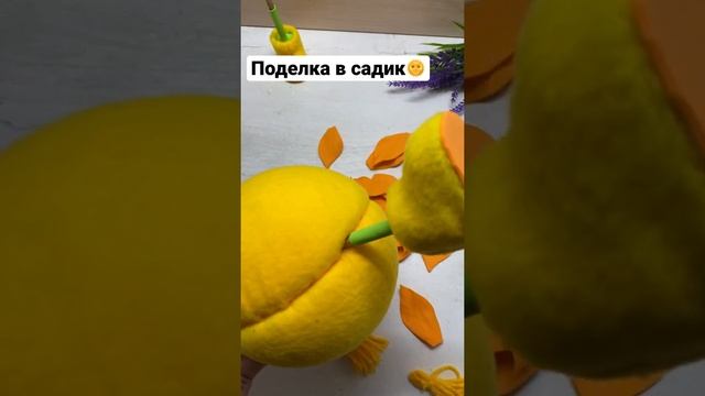 Простая и быстрая поделка на Масленицу « СОЛНЫШКО» смотреть онлайн