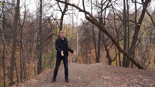 Полное руководство пои для начинающих смотреть онлайн