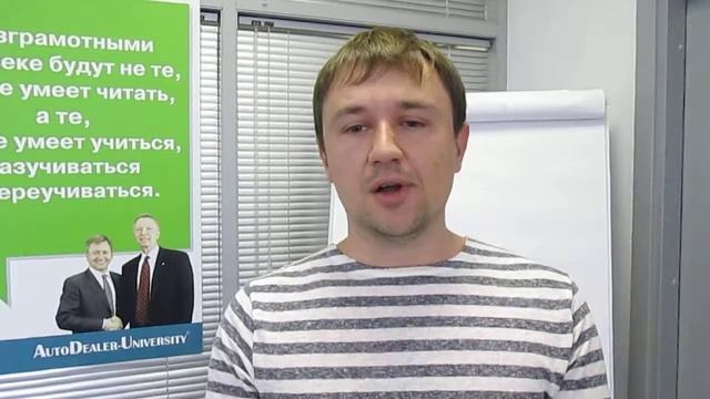 Дескинг для АвтоСпецЦентр смотреть онлайн