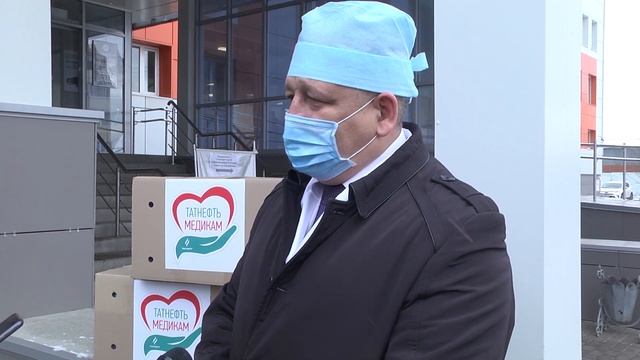ВЫДАЧА МАСОК "ТАТНЕФТЬ МЕДИКАМ" смотреть онлайн