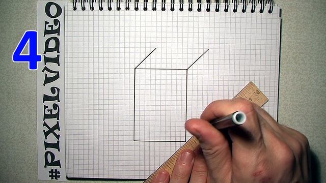 How to draw a quadrilateral prism 3d #pixelvideo смотреть онлайн