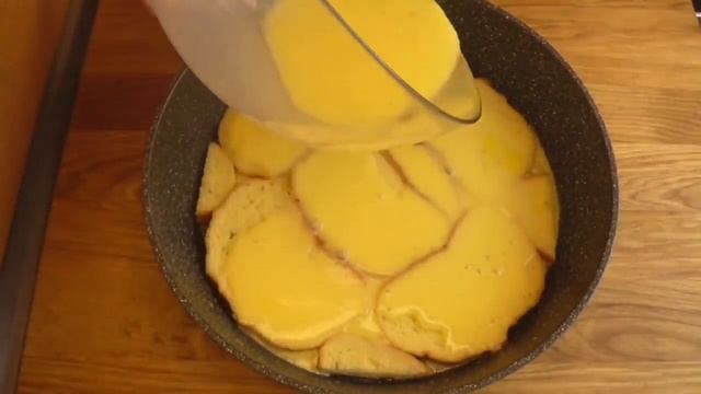 Гастрономический Фейерверк