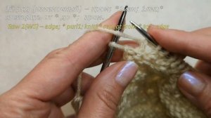 №73 Бесподобный узор  Отличная замена лицевой глади  Knitting pattern