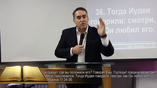 Во-первых: сущность нового творения смотреть онлайн