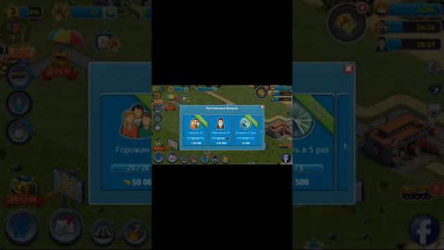 Обзор игры City Island 3 (мод: бесконечные деньги)