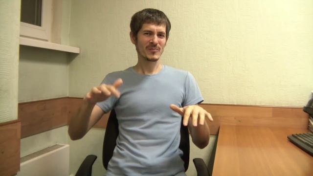 Притча о шансе