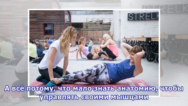 Как добиться идеальной фигуры без гантелей и тренажёров смотреть онлайн