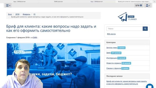 Как создать UTM - метки смотреть онлайн