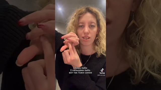 Как достать менструальную чашу смотреть онлайн