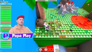 Я ПРО в Bee Swarm Simulator