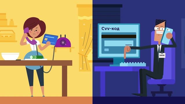 3. Меня не проведешь смотреть онлайн