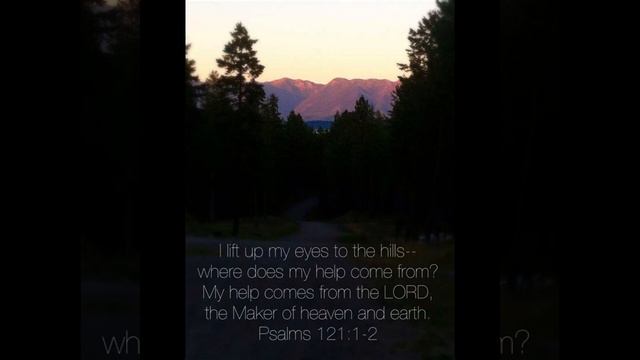 Psalm 121 смотреть онлайн