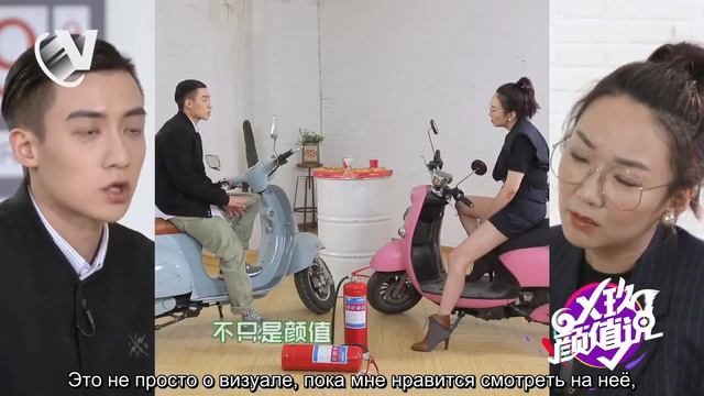 [RUS SUB] XNINE | X玖颜值说 EP8 - 谷嘉诚采访 2 (Интервью, Гу Цзячен, часть 2) [180505] смотреть онлайн
