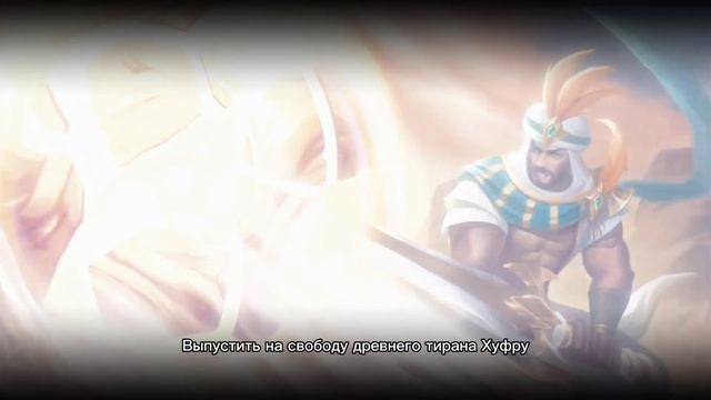 ИСТОРИЯ МОСКОВА | Mobile Legends: Bang Bang смотреть онлайн