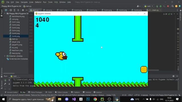Flappy Bird in Python with Pygame смотреть онлайн
